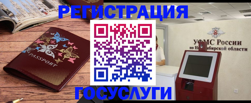 найти адрес прописки в Кизеле